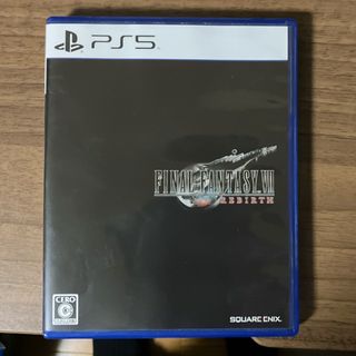 SQUARE ENIX - スクエニメンバーズ アルティメット会員限定 SQUARE ENIX - スクエニメンバーズ アルティメット会員限定