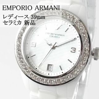 EMPORIO ARMANI(腕時計)のフリマアイテム一覧 EMPORIO ARMANI(腕時計)のフリマアイテム一覧