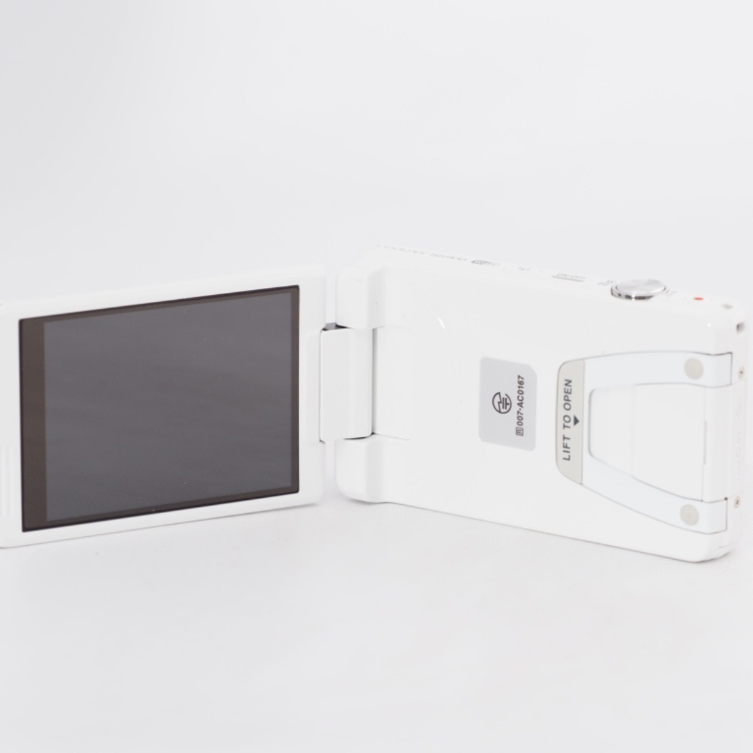 Nikon - Nikon ニコン デジタルカメラ COOLPIX S6900 12倍ズーム Nikon - Nikon ニコン デジタルカメラ COOLPIX S6900 12倍ズーム
