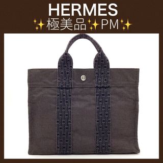 HERMES - 未使用品 エルメス ボラボラPM トートバッグ HERMES - 未使用品 エルメス ボラボラPM トートバッグ