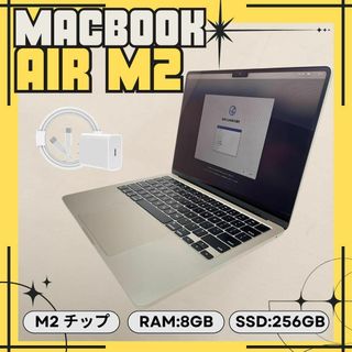Apple - ジャンク品扱い MacBook Pro 2台 A1278 充電器1台付きの Apple - ジャンク品扱い MacBook Pro 2台 A1278 充電器1台付きの