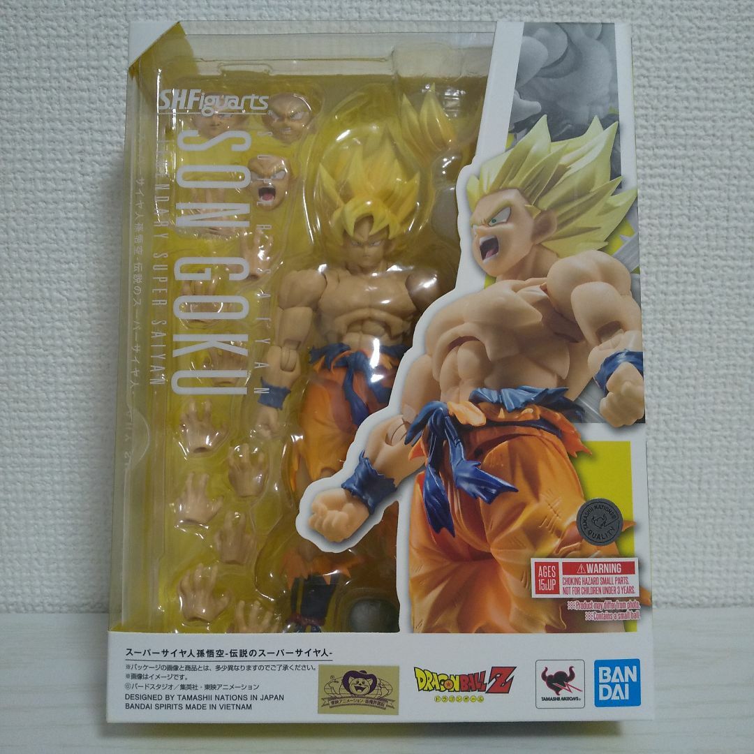 S.H.Figuarts スーパーサイヤ人孫悟空 -伝説のスーパーサイヤ人-