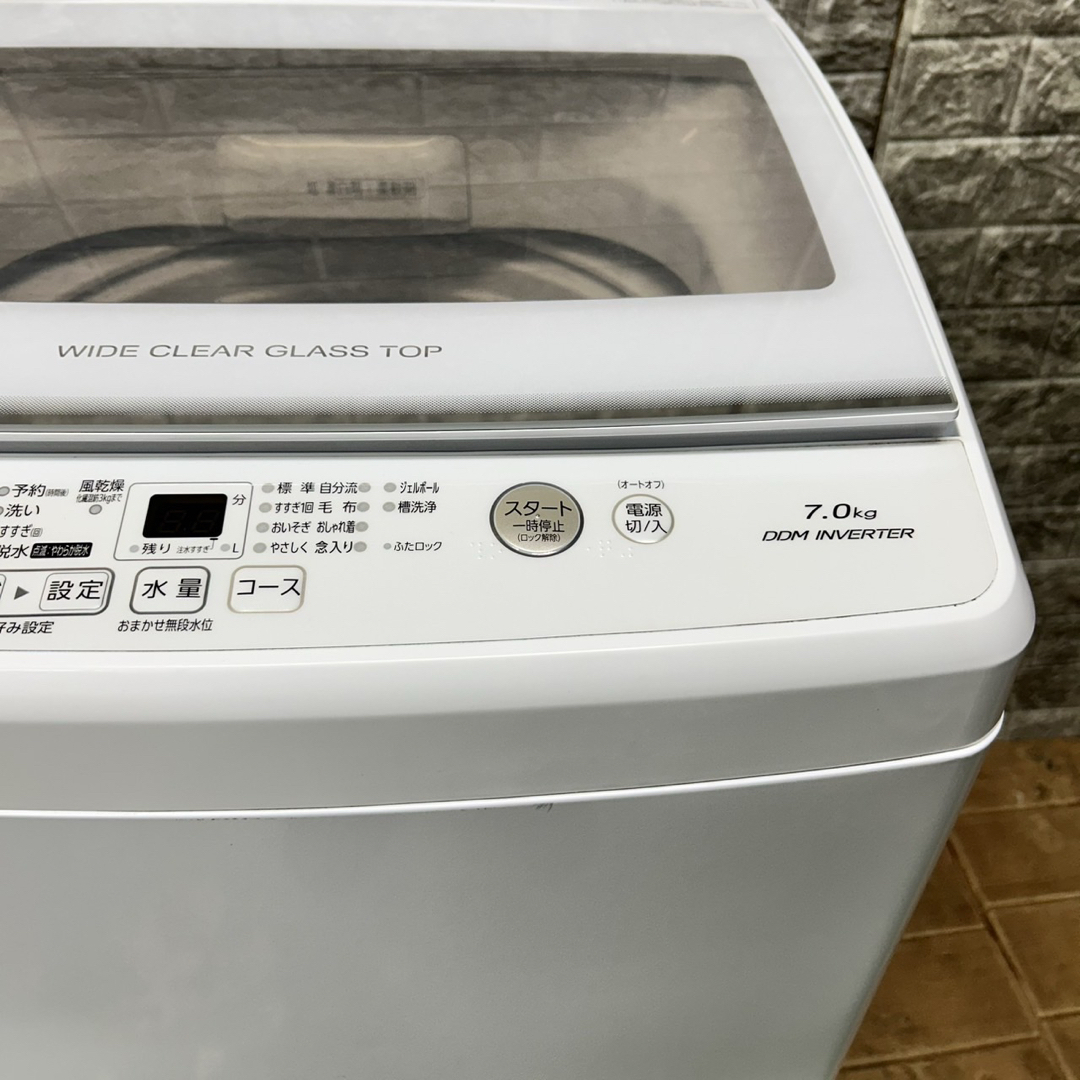 150 AQUA 2022年製 洗濯機 インバーター 容量7キロ 小型 家庭用 150 AQUA 2022年製 洗濯機 インバーター 容量7キロ 小型 家庭用