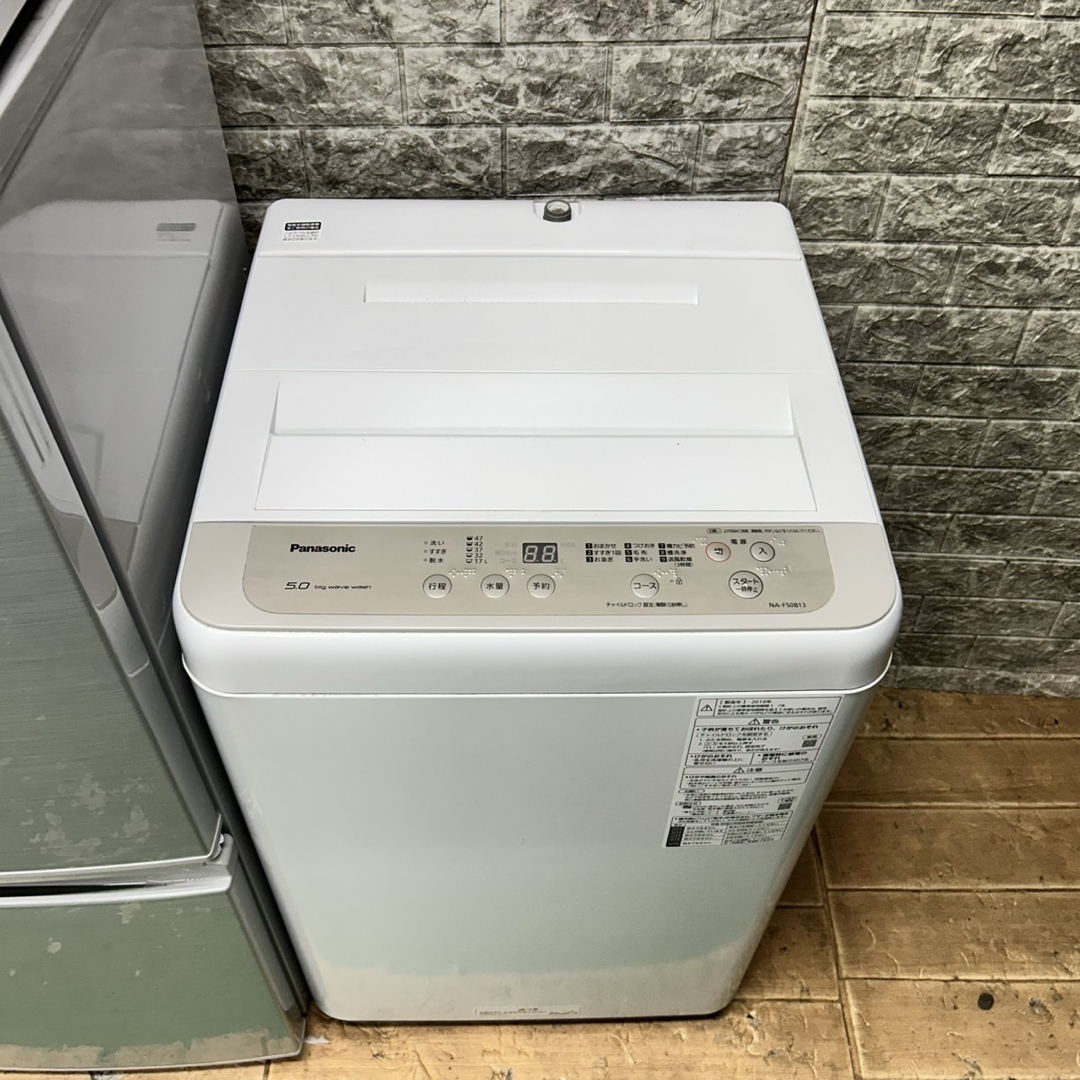 148 冷蔵庫 洗濯機 電子レンジ 3点セット 小型 一人暮らし 国内 148 冷蔵庫 洗濯機 電子レンジ 3点セット 小型 一人暮らし 国内