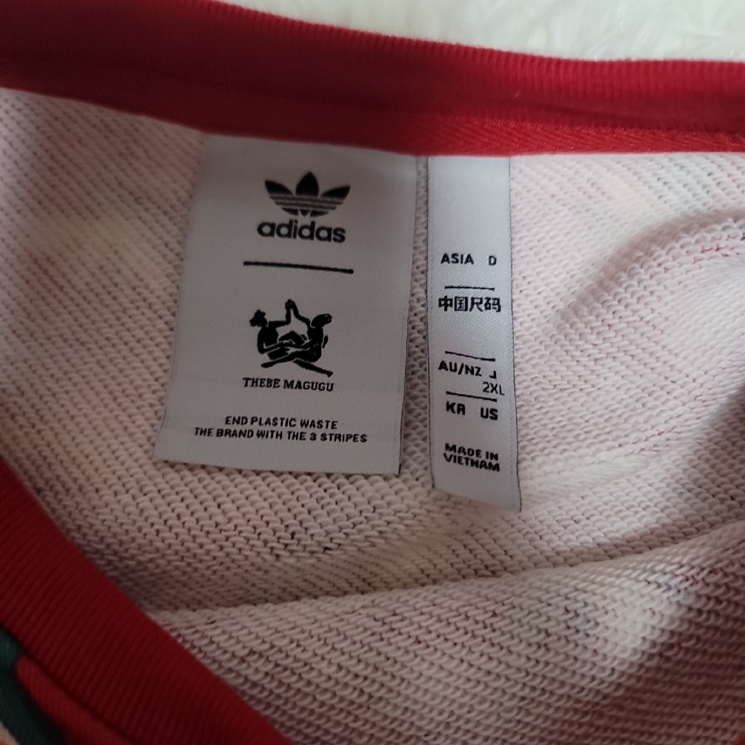 adidas Originals - 新品同様 adidas Originalsテベマググ総柄 adidas Originals - 新品同様 adidas Originalsテベマググ総柄