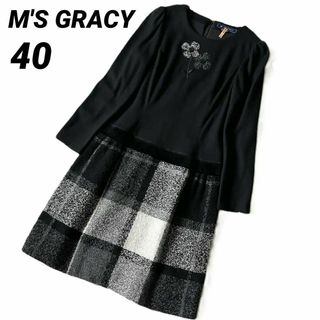 M'S GRACY - エムズグレイシーカタログ掲載フラワーワンピース白 M'S GRACY - エムズグレイシーカタログ掲載フラワーワンピース白