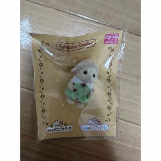 ブライス☆ジリアンズドリーム☆の通販 by non's shop|ラクマ ブライス☆ジリアンズドリーム☆の通販 by non's shop|ラクマ