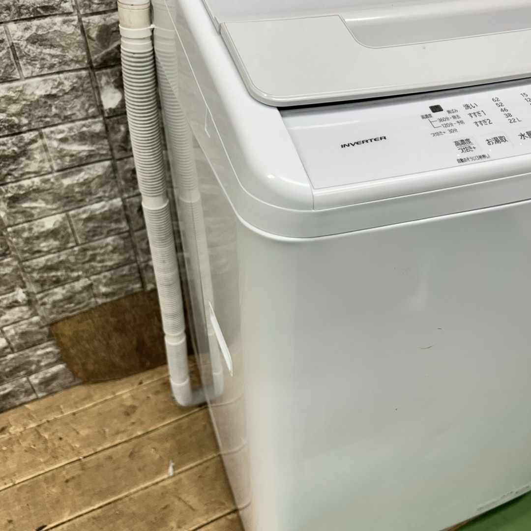 143日立 2023年製 ビートウォッシュ 洗濯機 8キロ 家庭用 143日立 2023年製 ビートウォッシュ 洗濯機 8キロ 家庭用