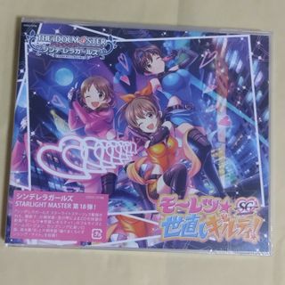 BANDAI NAMCO Entertainment - 太鼓の達人 オリジナルサウンド BANDAI NAMCO Entertainment - 太鼓の達人 オリジナルサウンド