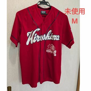 広島東洋カープの中古フリマアイテム一覧 広島東洋カープの中古フリマアイテム一覧