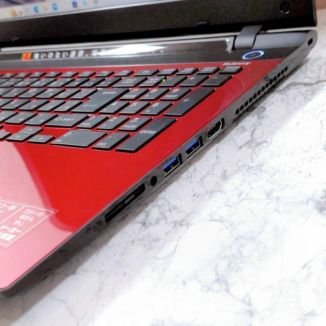 東芝 - MT4 東芝 薄型ノートパソコン レッド 赤 8GB 高速SSD WEB 東芝 - MT4 東芝 薄型ノートパソコン レッド 赤 8GB 高速SSD WEB