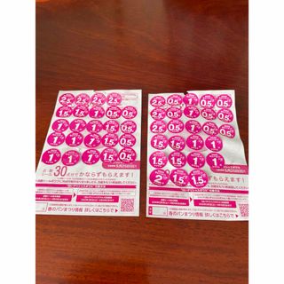 WEDGWOOD - 【黒壺美品】ウェッジウッド☆ローズミード WEDGWOOD - 【黒壺美品】ウェッジウッド☆ローズミード