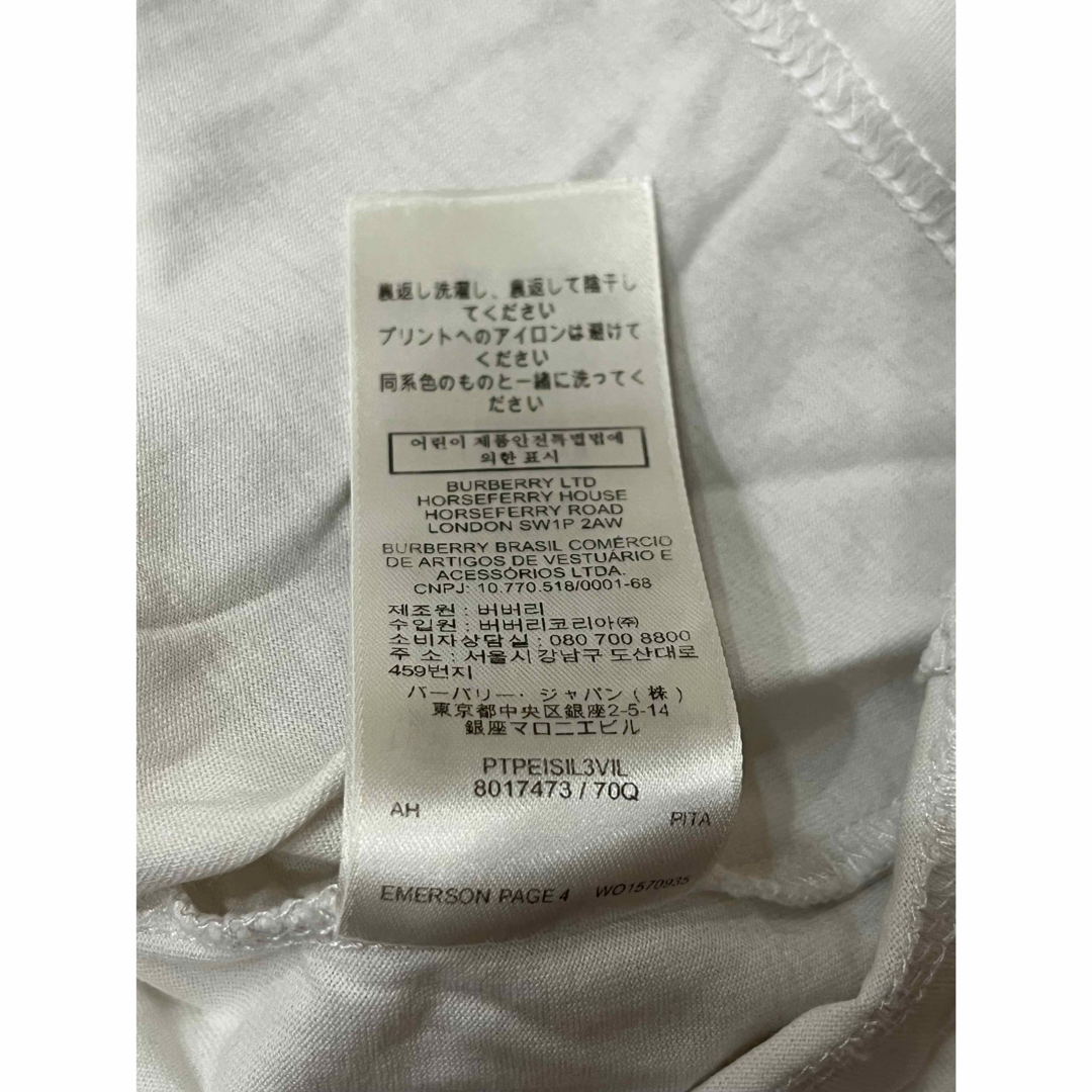 BURBERRY - バーバリーロンドンイングランド TBロゴ Tシャツの BURBERRY - バーバリーロンドンイングランド TBロゴ Tシャツの