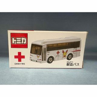 ダイヤペット - ❤️新品☆ダイヤペット☆働く車シリーズ7点 ダイヤペット - ❤️新品☆ダイヤペット☆働く車シリーズ7点