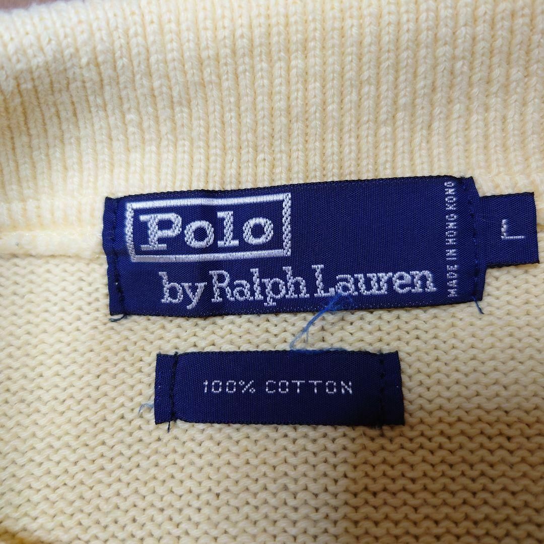 POLO RALPH LAUREN - 90sポロラルフローレン コットン100 POLO RALPH LAUREN - 90sポロラルフローレン コットン100