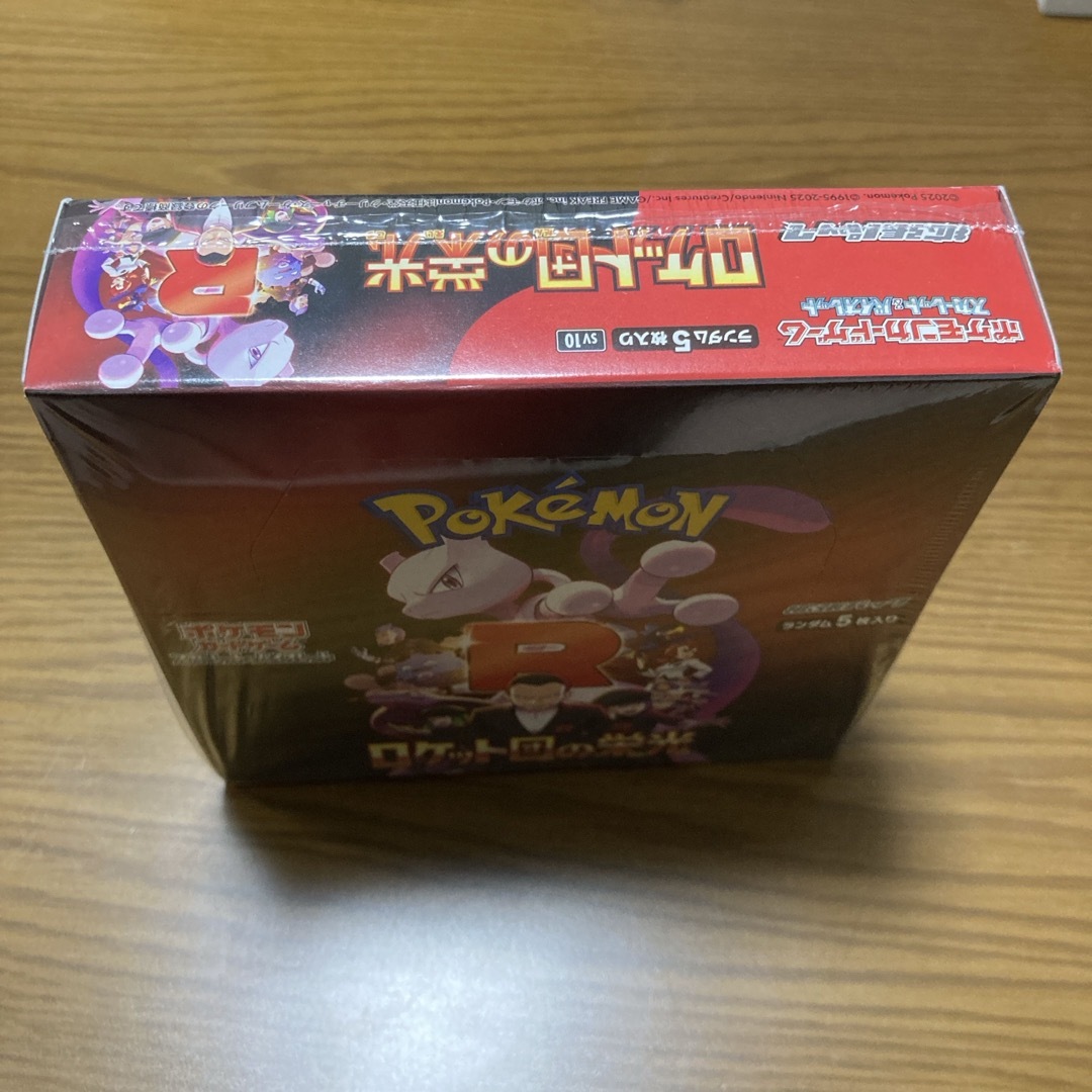 ポケモン - ロケット団の栄光 BOX シュリンク付き ポケモン ポケモン - ロケット団の栄光 BOX シュリンク付き ポケモン