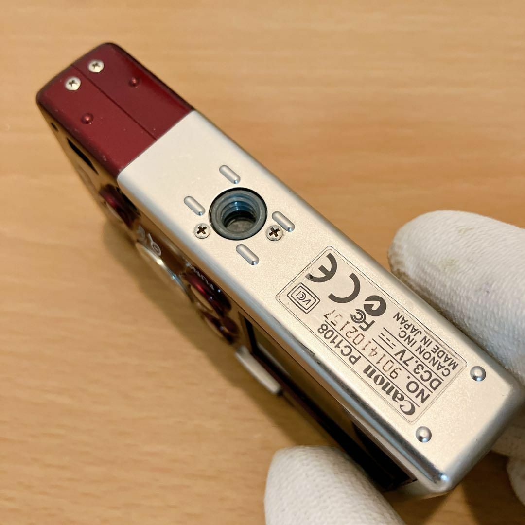 動作品 Canon IXY DIGITAL PC1108の通販 by えすてぃ's shop|ラクマ 動作品 Canon IXY DIGITAL PC1108の通販 by えすてぃ's shop|ラクマ