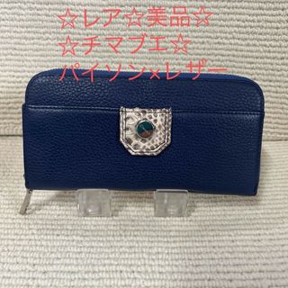 LOUIS VUITTON - 【特別価格】美品❤︎ルイヴィトン ジッピー LOUIS VUITTON - 【特別価格】美品❤︎ルイヴィトン ジッピー