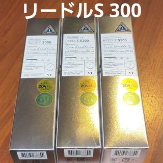 エガちゃん 福袋 2025 Bセットの通販 by shop|ラクマ エガちゃん 福袋 2025 Bセットの通販 by shop|ラクマ