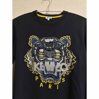 KENZO - 激レア 入手不可 KENZO 葛飾北斎 バックロゴ ゆるだぼ KENZO - 激レア 入手不可 KENZO 葛飾北斎 バックロゴ ゆるだぼ