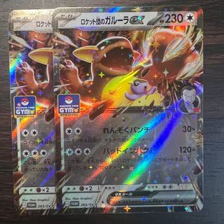 アイドルマスター 魔法の時間 菊地真 サイン カードの通販 by アイドルマスター 魔法の時間 菊地真 サイン カードの通販 by