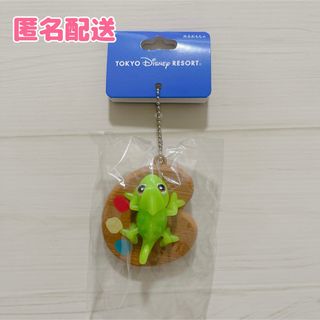 ラプンツェル - 塔の上のラプンツェル☆ドレス パスカル ラプンツェル - 塔の上のラプンツェル☆ドレス パスカル