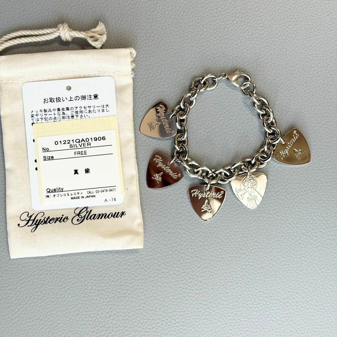 HYSTERIC GLAMOUR - 新品 未使用品 ヒステリックグラマー HYSTERIC GLAMOUR - 新品 未使用品 ヒステリックグラマー