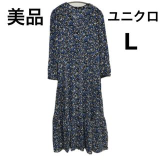 BLACK COMME des GARCONS - 【美品】 BLACK COMME des GARCONS BLACK COMME des GARCONS - 【美品】 BLACK COMME des GARCONS
