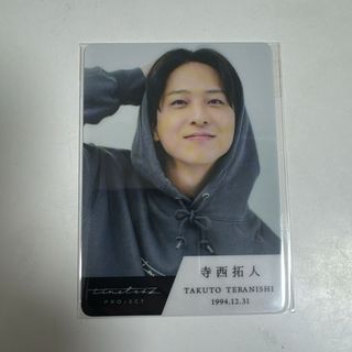 Johnny's - Aぇ! group D.N.A 末澤誠也 グッズセット《新品未 Johnny's - Aぇ! group D.N.A 末澤誠也 グッズセット《新品未