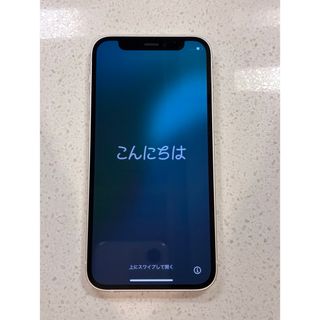 iPhone - 【良品】Apple|iPhone 13 mini 128GB|SIMフリーの iPhone - 【良品】Apple|iPhone 13 mini 128GB|SIMフリーの