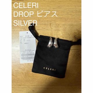 DEUXIEME CLASSE - 【CELERI/セルリ】DROP ピアスの通販 by DEUXIEME CLASSE - 【CELERI/セルリ】DROP ピアスの通販 by