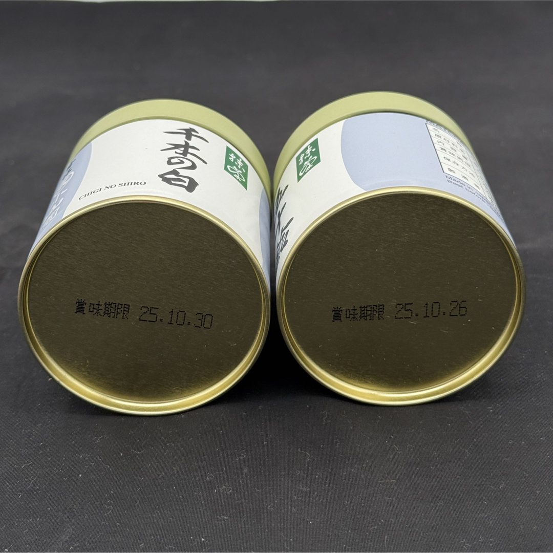 丸久小山園 抹茶 千木の白40g 五十鈴40g 2缶の通販 by 佐藤's 丸久小山園 抹茶 千木の白40g 五十鈴40g 2缶の通販 by 佐藤's