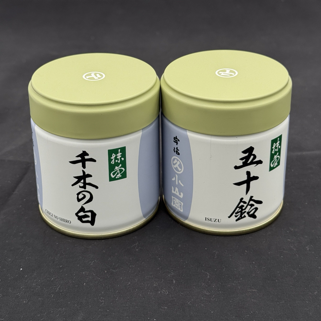 丸久小山園 抹茶 千木の白40g 五十鈴40g 2缶の通販 by 佐藤's 丸久小山園 抹茶 千木の白40g 五十鈴40g 2缶の通販 by 佐藤's