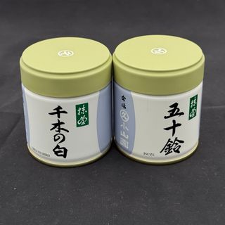 丸久小山園 抹茶 千木の白40g 五十鈴40g 2缶の通販 by 佐藤's 丸久小山園 抹茶 千木の白40g 五十鈴40g 2缶の通販 by 佐藤's