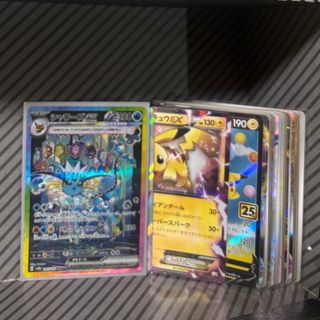 バディファイト ヒーロー対戦 UB02 一式 究極レア カードセット バディファイト ヒーロー対戦 UB02 一式 究極レア カードセット