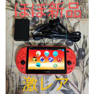 PlayStation Vita - vita グレイシャーホワイト 比較的美品 送料 PlayStation Vita - vita グレイシャーホワイト 比較的美品 送料