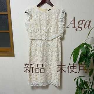 SCOT CLUB - petit Poudre プチプードル ワンピース ドレス SCOT CLUB - petit Poudre プチプードル ワンピース ドレス