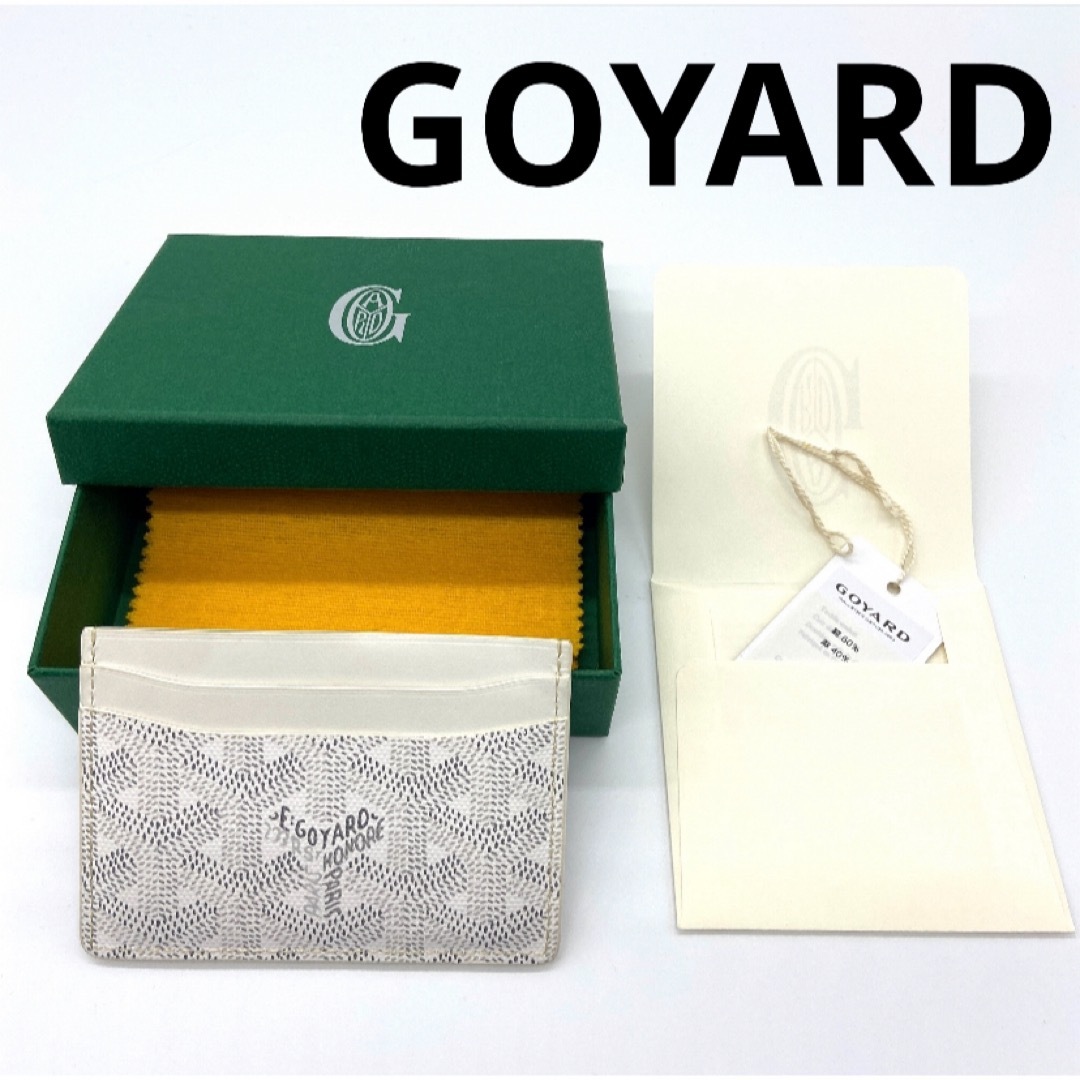 GOYARD - GOYARD ゴヤール カードケース パスケース レザー 本革 GOYARD - GOYARD ゴヤール カードケース パスケース レザー 本革