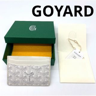 GOYARD - ゴヤール カードケース 白の通販 by ryo.9491 GOYARD - ゴヤール カードケース 白の通販 by ryo.9491