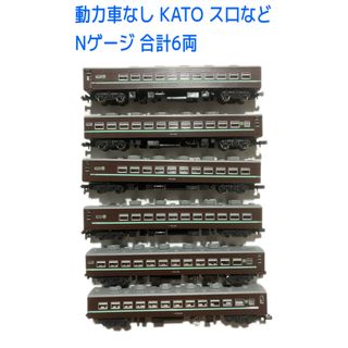 再販) 7508 ホキ1000 小野田セメント 8両セット(動力無し) N 再販) 7508 ホキ1000 小野田セメント 8両セット(動力無し) N