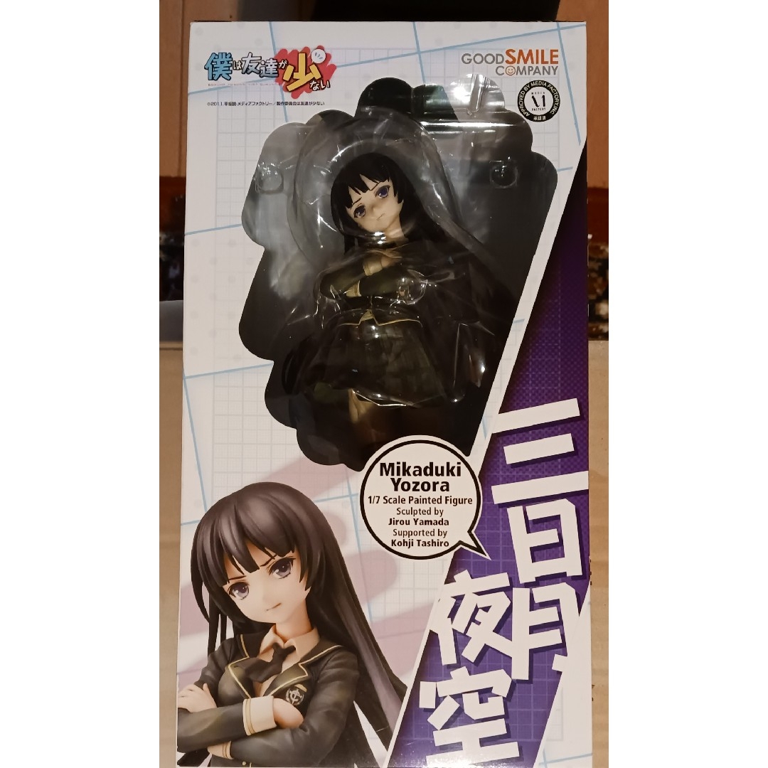 GOOD SMILE COMPANY - 僕は友達が少ない 三日月夜空 1/7 完成品 GOOD SMILE COMPANY - 僕は友達が少ない 三日月夜空 1/7 完成品