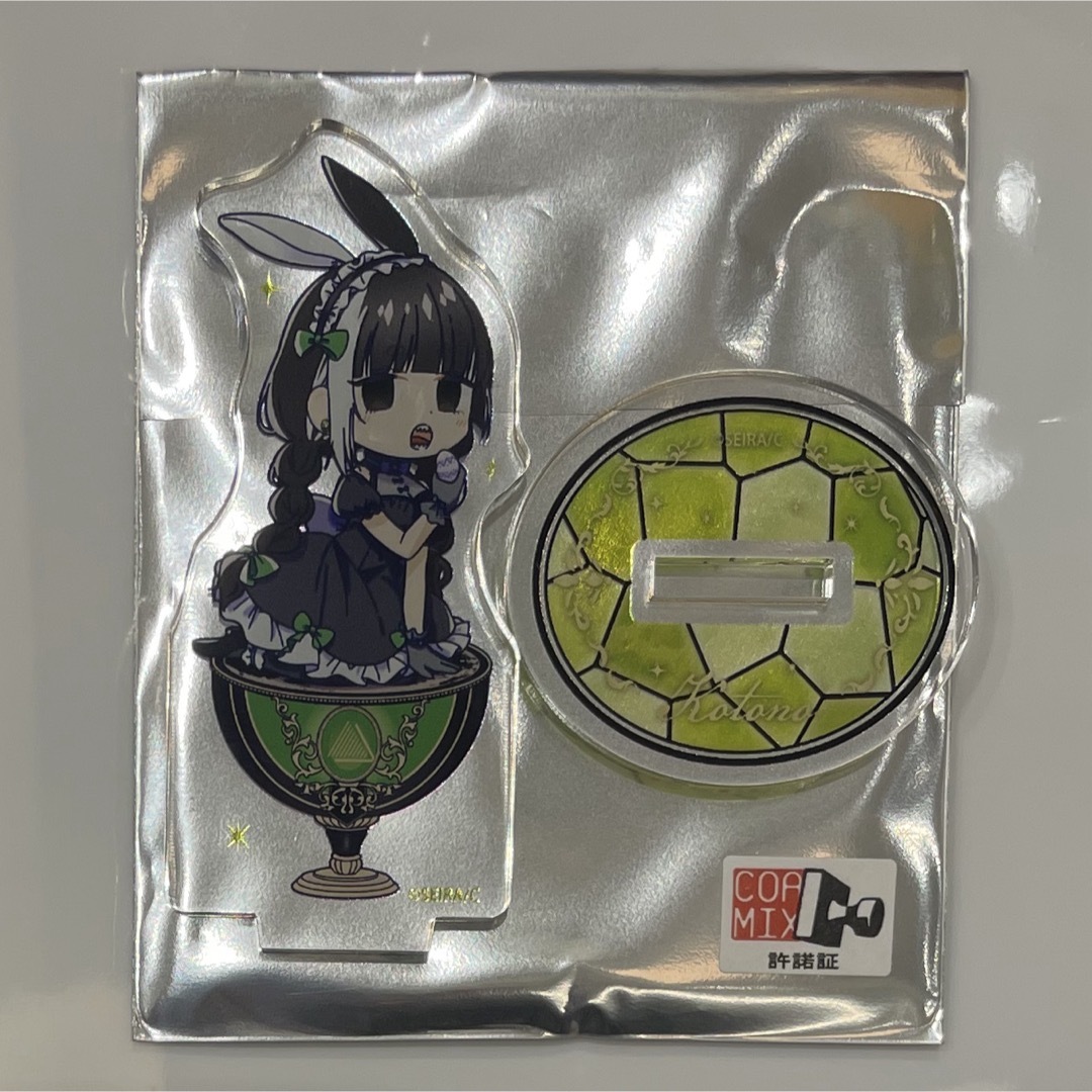 ガチ恋粘着獣 琴乃 アクスタ ポップアップストア エンタメ/ホビーのアニメグッズ(その他)の商品写真