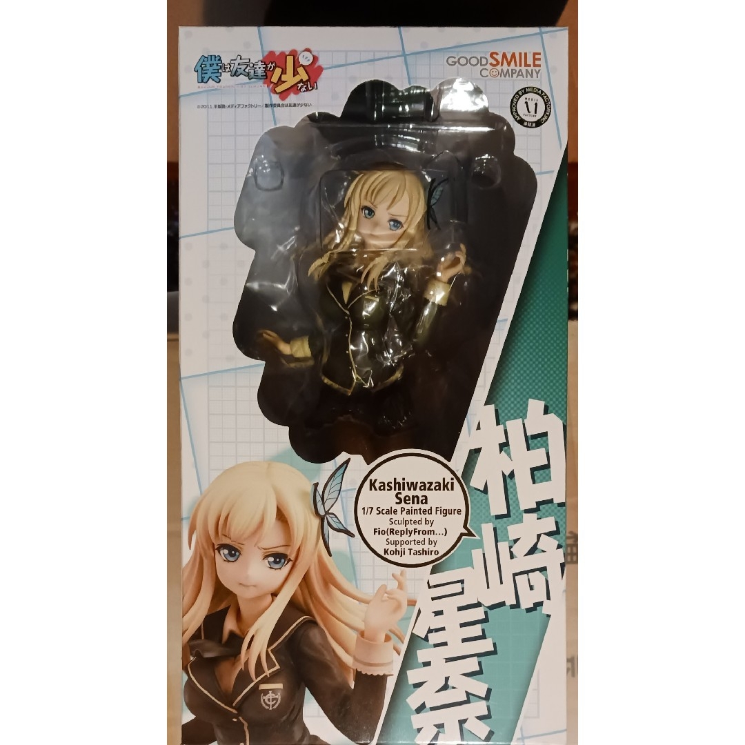 GOOD SMILE COMPANY - 僕は友達が少ない 柏崎星奈 完成品 GOOD SMILE COMPANY - 僕は友達が少ない 柏崎星奈 完成品