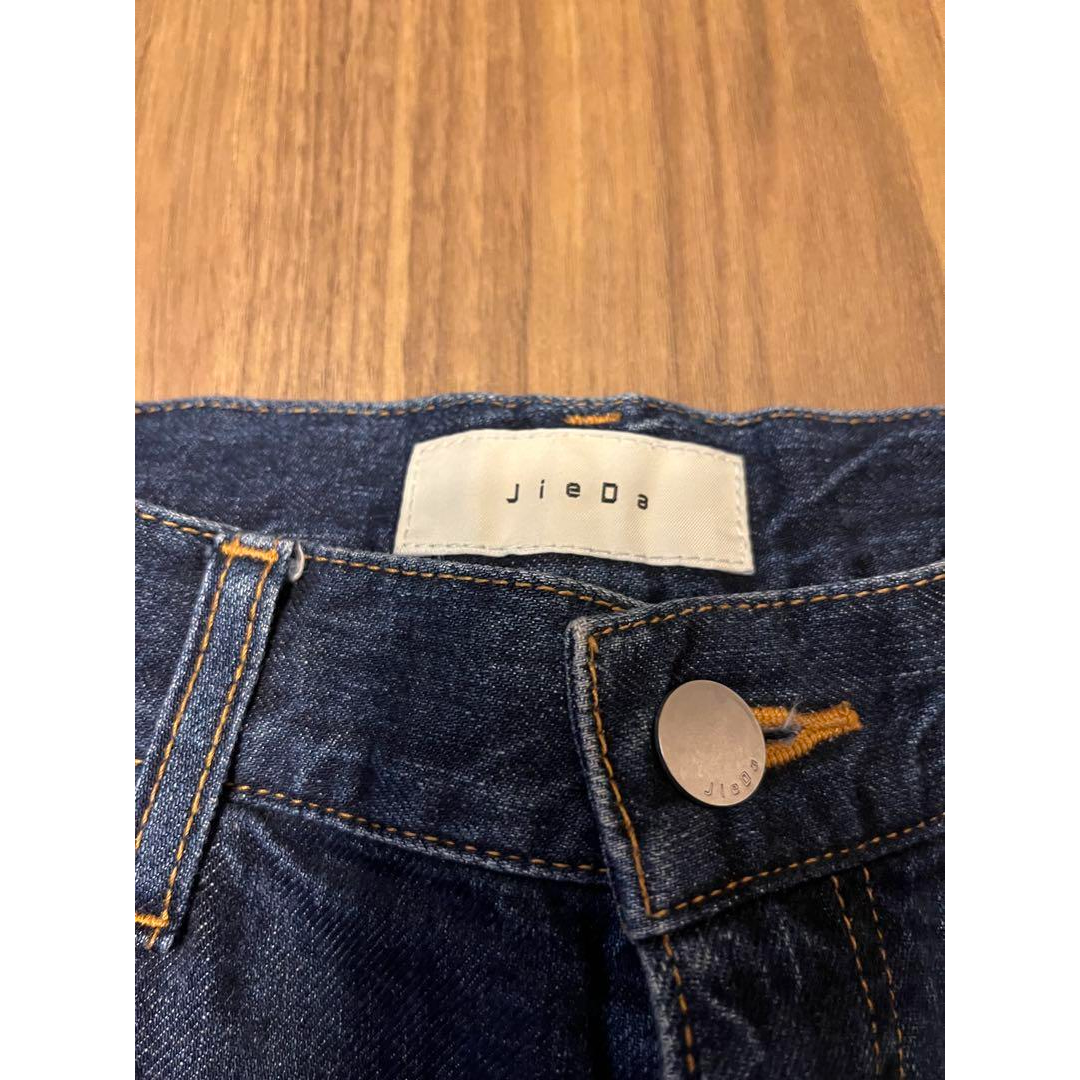 Jieda LOOSE FIT JEANS 1