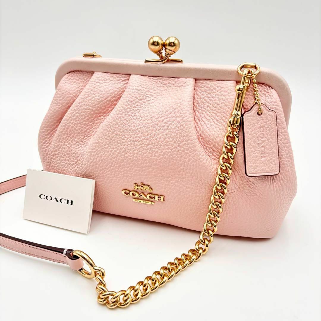 COACH - 新品未使用 COACH コーチ キスロック ショルダーバッグ COACH - 新品未使用 COACH コーチ キスロック ショルダーバッグ