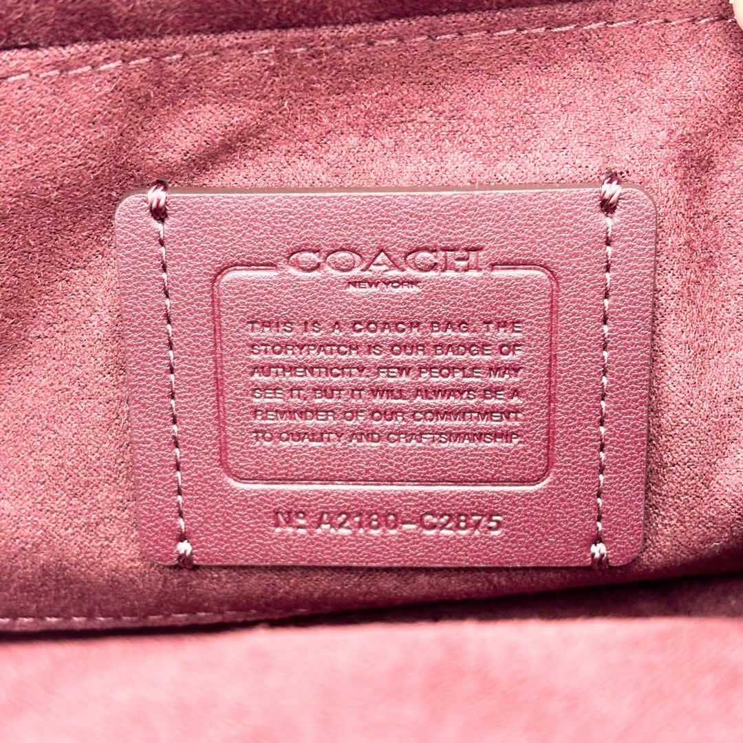 COACH - 新品未使用 COACH コーチ キスロック ショルダーバッグ COACH - 新品未使用 COACH コーチ キスロック ショルダーバッグ