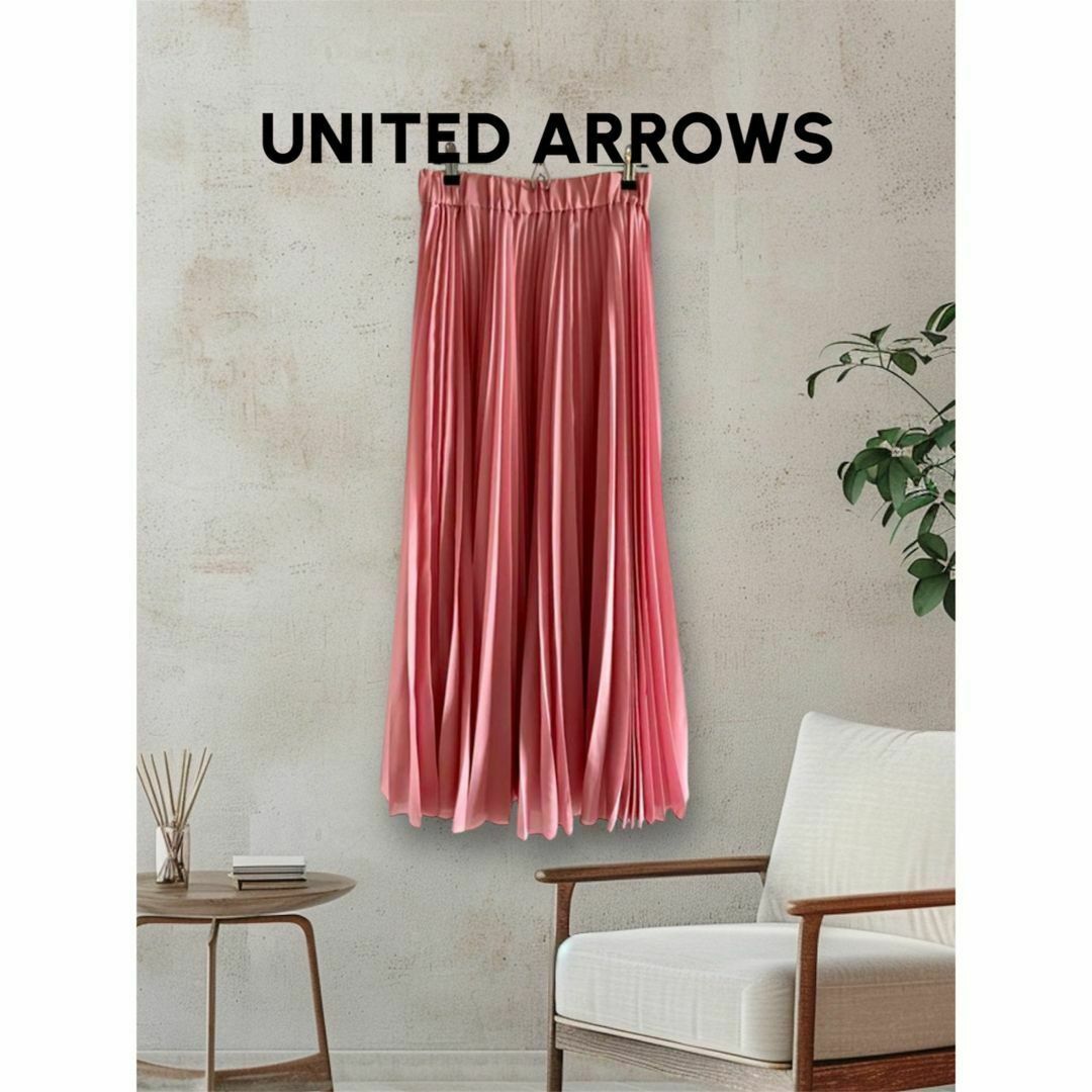 UNITED ARROWS - プリーツスカート ロングスカート ユナイテッド UNITED ARROWS - プリーツスカート ロングスカート ユナイテッド