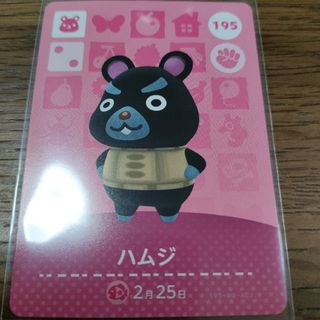 任天堂 - どうぶつの森 ピン イザベラ amiiboカードの通販 by 任天堂 - どうぶつの森 ピン イザベラ amiiboカードの通販 by