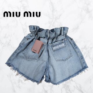 MIU MIU(ショートパンツ)のフリマアイテム一覧 MIU MIU(ショートパンツ)のフリマアイテム一覧