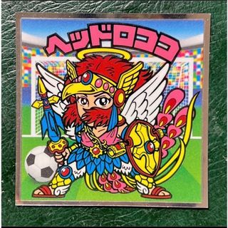 ヘッドロココ ビックリマンのフリマアイテム一覧 ヘッドロココ ビックリマンのフリマアイテム一覧